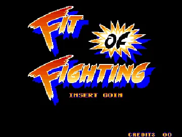 Fit of Fighting screen shot title